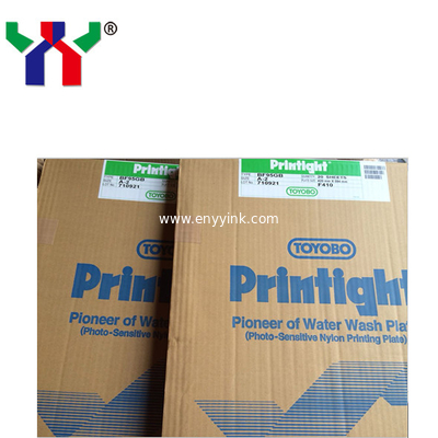 Flexo BF95GB Nylon Water Wash Plate, Plate A2 Size 420*594mm