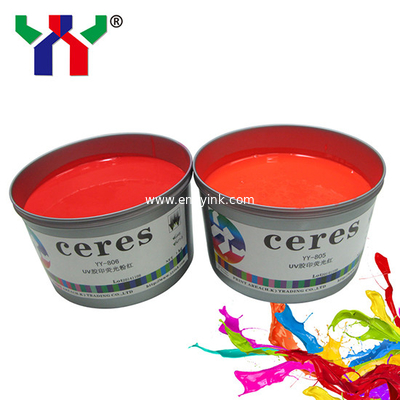 CERES YT-806 Offset Printing Fluorescent Ink - Pantone Pink