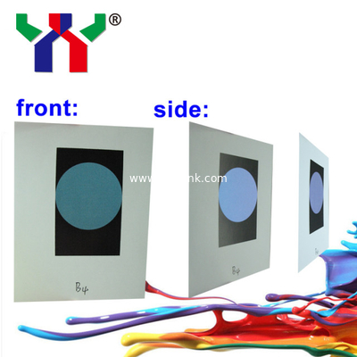 B4 Optical Variable ink supplier