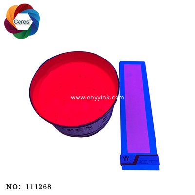Offset Printing UV Invisible Ink for Paper, PVC, PET