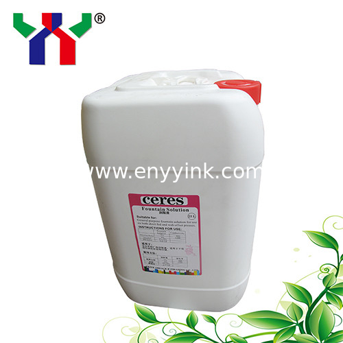 Wholesale Ceres YY-02 Offset Printing Fountain Solution Red Color